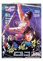 Watch The Bells of Death M4ufreemovies