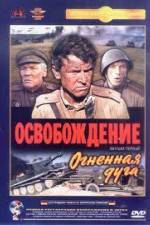 Watch The Liberation - Film I: The Fire Bulge M4ufreemovies