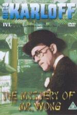 Watch The Mystery of Mr Wong M4ufreemovies