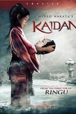 Watch Kaidan M4ufreemovies