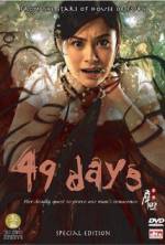 Watch 49 Days M4ufreemovies