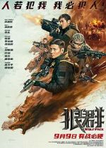 Watch Wolf Pack M4ufreemovies