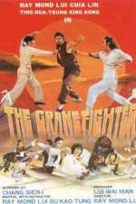 Watch Gong fu da pai mai M4ufreemovies