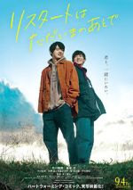 Watch Restart After Come Back Home M4ufreemovies
