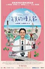 Watch My Missing Valentine M4ufreemovies