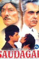 Watch Saudagar M4ufreemovies