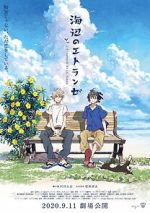 Watch The Stranger by the Beach M4ufreemovies