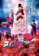 Watch Nuigulumar Z M4ufreemovies