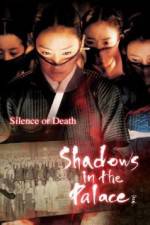 Watch Shadows in the Palace M4ufreemovies