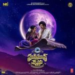 Watch Honeymoon Express M4ufreemovies