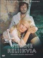 Watch Viimne reliikvia M4ufreemovies