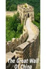 Watch The Great Wall of China M4ufreemovies
