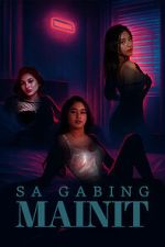 Watch Sa gabing mainit M4ufreemovies