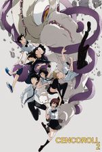 Watch Cencoroll 2 M4ufreemovies