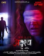 Watch Adrushya M4ufreemovies