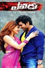 Watch Yevadu M4ufreemovies