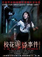 Watch The Supernatural Events on Campus M4ufreemovies