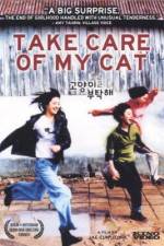 Watch Take Care Of My Cat M4ufreemovies