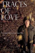 Watch Gaeulro M4ufreemovies