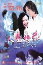 Watch Mermaid Got Married M4ufreemovies