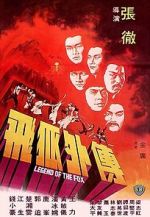 Watch Legend of the Fox M4ufreemovies