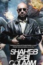 Watch Saheb Bibi Golaam M4ufreemovies
