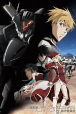 Watch Broken Blade Chapter 2 Path of Parting M4ufreemovies