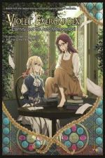 Watch Violet Evergarden: Eternity and the Auto Memories Doll M4ufreemovies