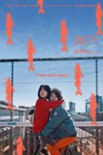 Watch Maggie M4ufreemovies