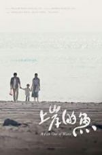 Watch A Fish Out of Water M4ufreemovies