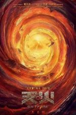 Watch Skyfire M4ufreemovies