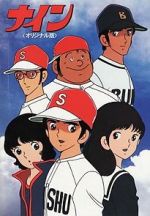 Watch Nine: Original-ban M4ufreemovies