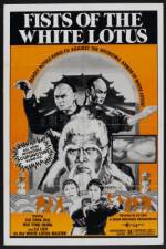 Watch Hong Wending san po bai lian jiao M4ufreemovies