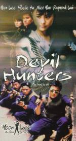 Watch Lie mo qun ying M4ufreemovies