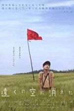 Watch Into the Faraway Sky M4ufreemovies