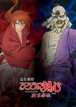 Watch Rurouni Kenshin: New Kyoto Arc: Cage of Flames M4ufreemovies
