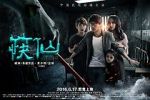 Watch The Curse of Chopsticks M4ufreemovies