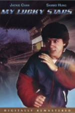 Watch Fuk sing go jiu M4ufreemovies