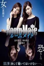 Watch Rûmumeito M4ufreemovies