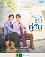 Watch 2gether: The Movie M4ufreemovies