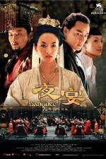 Watch Ye yan M4ufreemovies