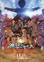 Watch Attack on Titan the Movie: The Last Attack M4ufreemovies