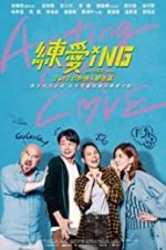 Watch Acting Out of Love M4ufreemovies