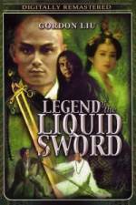 Watch Legend of the Liquid Sword M4ufreemovies