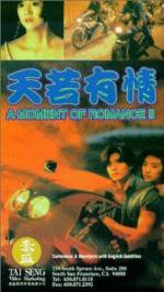 Watch A Moment of Romance II M4ufreemovies