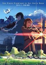 Watch The Place Promised in Our Early Days M4ufreemovies
