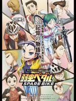 Watch Yowamushi Pedal: Spare Bike M4ufreemovies