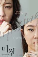 Watch Missing M4ufreemovies