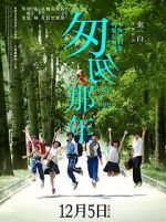 Watch Fleet of Time M4ufreemovies