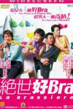 Watch Chuet sai hiu bra M4ufreemovies